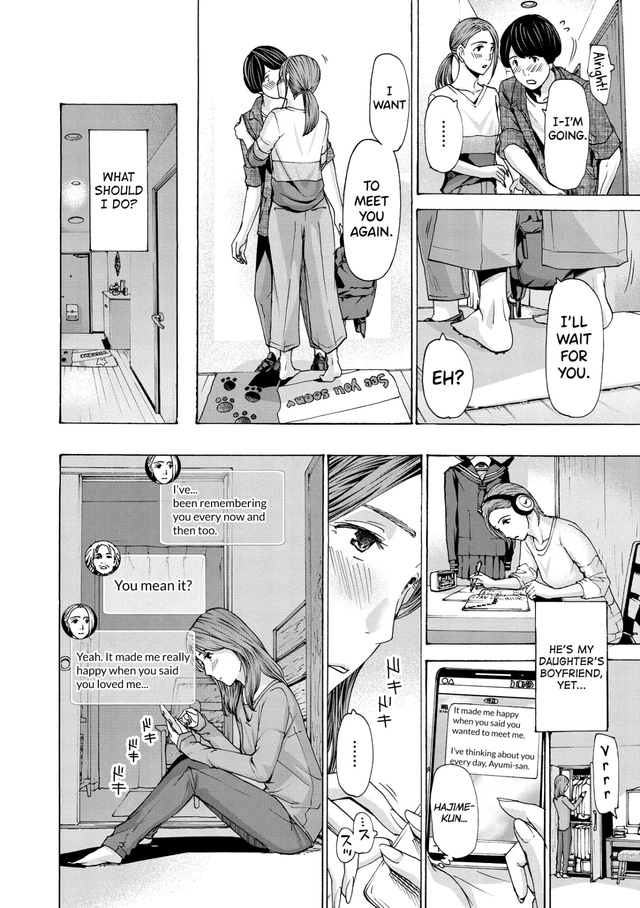 Hentai Manga Comic-Onee-san Will Teach You-Chapter 2-8